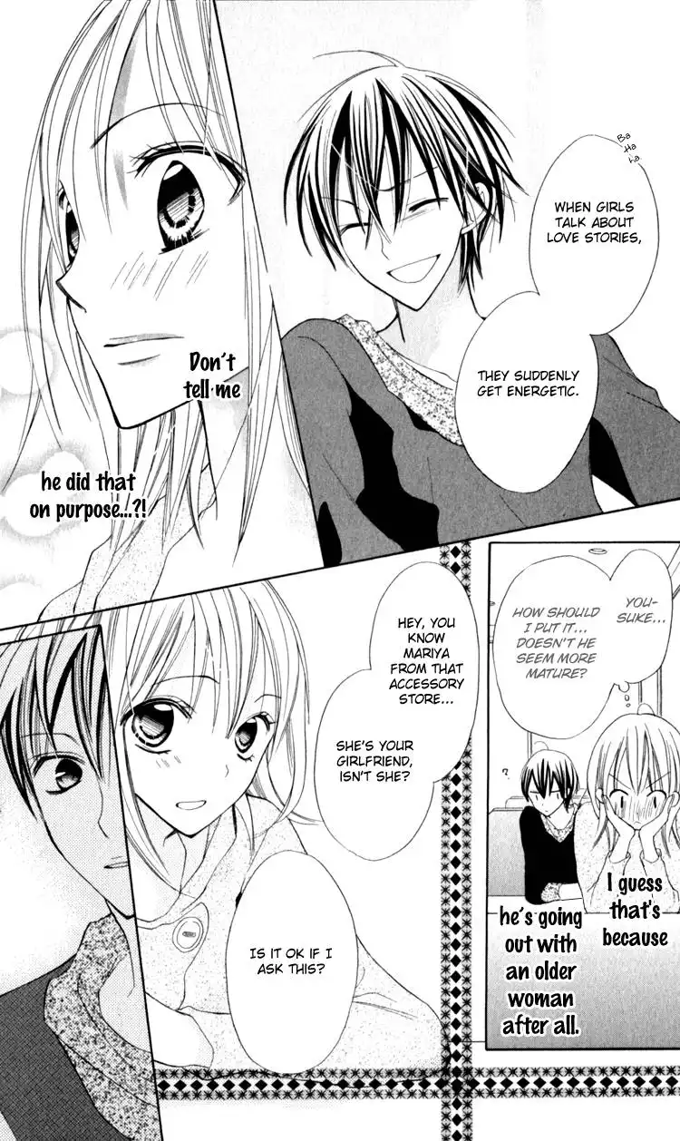 Blue (CHIBA Kozue) Chapter 14 23